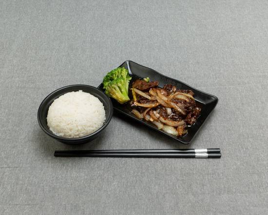 Mongolian Beef 蒙古牛肉
